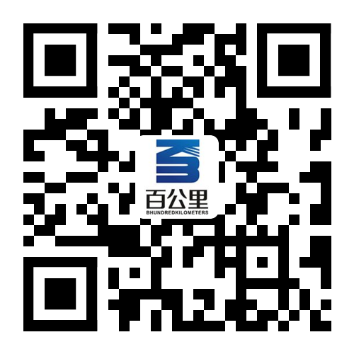 微信公眾號(hào)